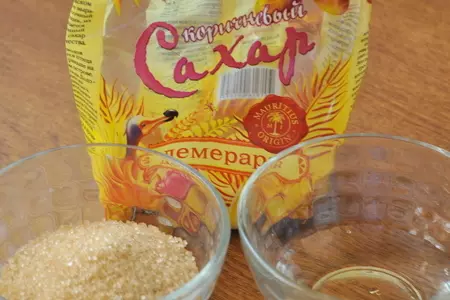 Бразильский яичный десерт: шаг 1