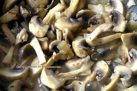 Курица с тыквой, шампиньонами и майораном (в мультиварке): шаг 2
