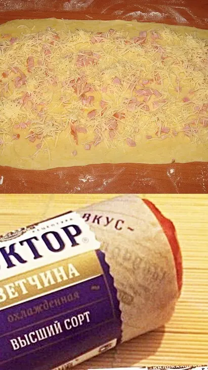 Печенье-закуска  "как семечки": шаг 6