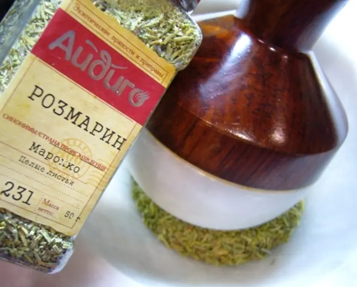 Запеченная в молоке свинина: шаг 1