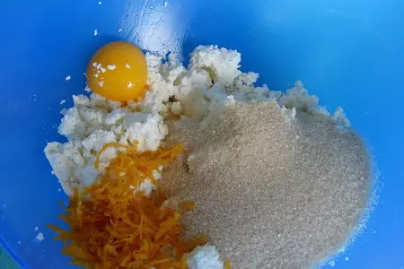 Экзотические "кармашки" для завтрака.: шаг 4