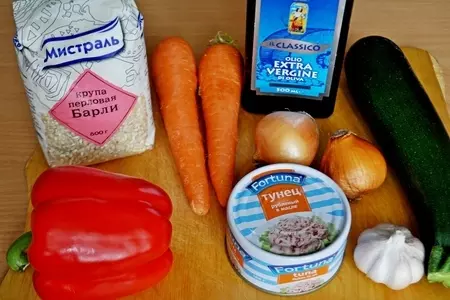 Перловая каша с овощами и тунцом.: шаг 1