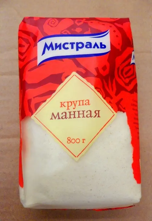 Морковный рулет с нежнейшим кремом из манки: шаг 6