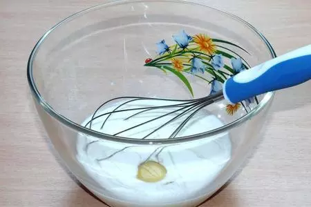 Плов с курицей в булочке: шаг 2