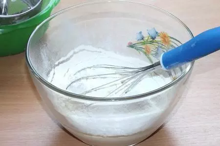 Плов с курицей в булочке: шаг 3