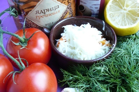 Овощной салат с гречкой "витаминный": шаг 1