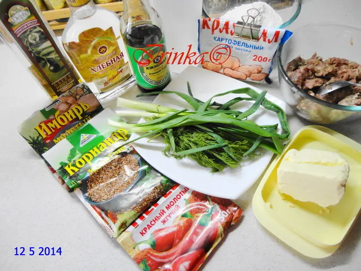 Китайские слоеные лепешки с мясом: шаг 1