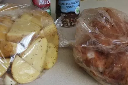 Запеченные свиные ребрышки с ароматным картофелем: шаг 3