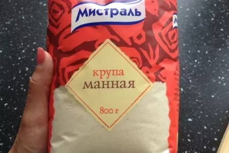 Манный пудинг с абрикосами: шаг 2