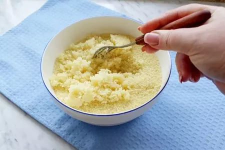 Кус кус с овощами и семгой: шаг 1