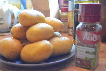 Золотистые картофельные дольки "по-итальянски": шаг 1