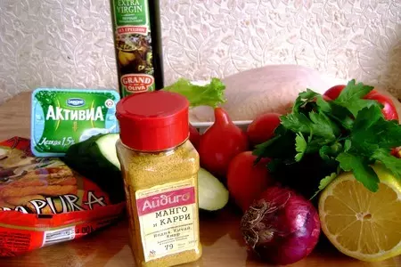 Салат с овощами и курицей карри.: шаг 1