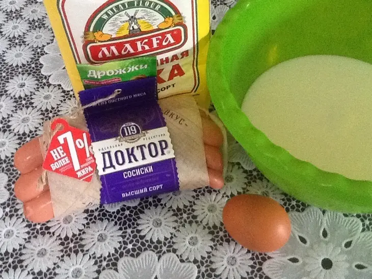 Веселые медузы: шаг 1