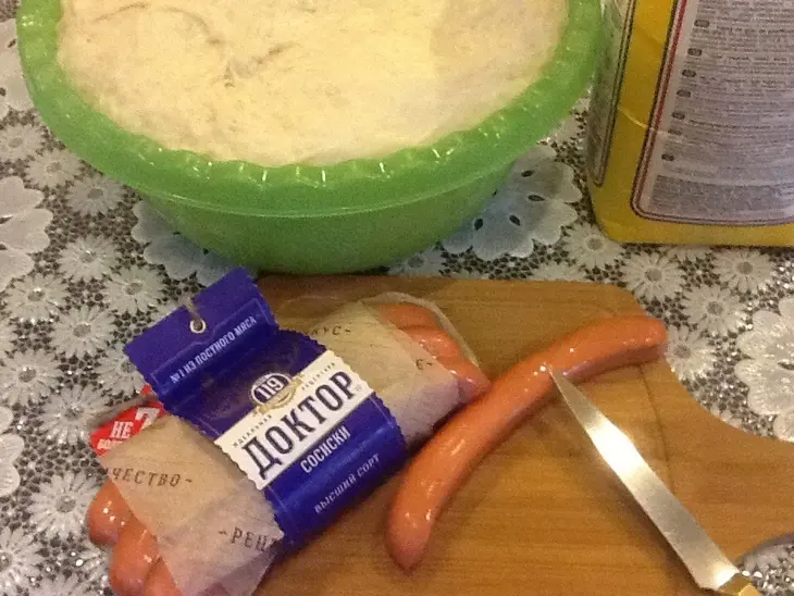 Веселые медузы: шаг 3