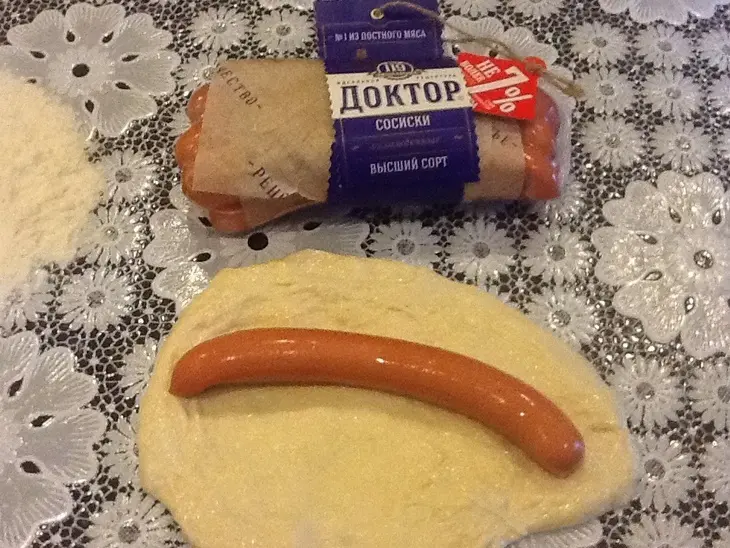 Веселые медузы: шаг 4