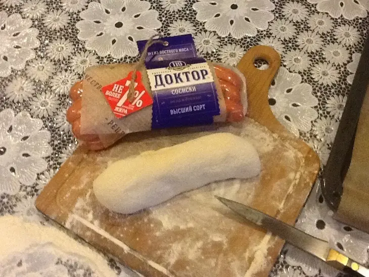Веселые медузы: шаг 5
