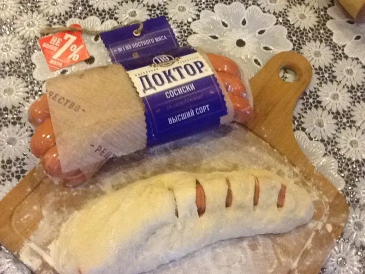 Веселые медузы: шаг 6