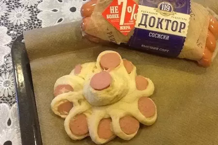 Веселые медузы: шаг 7