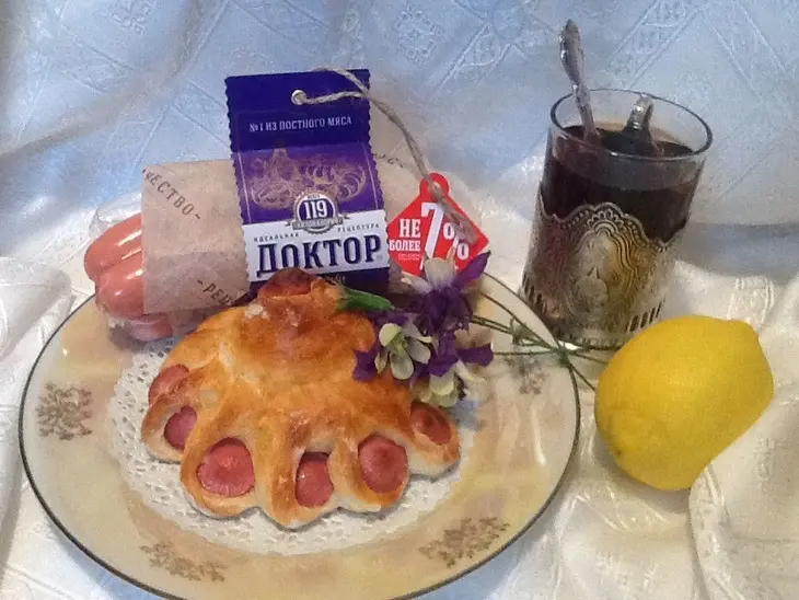Веселые медузы: шаг 9