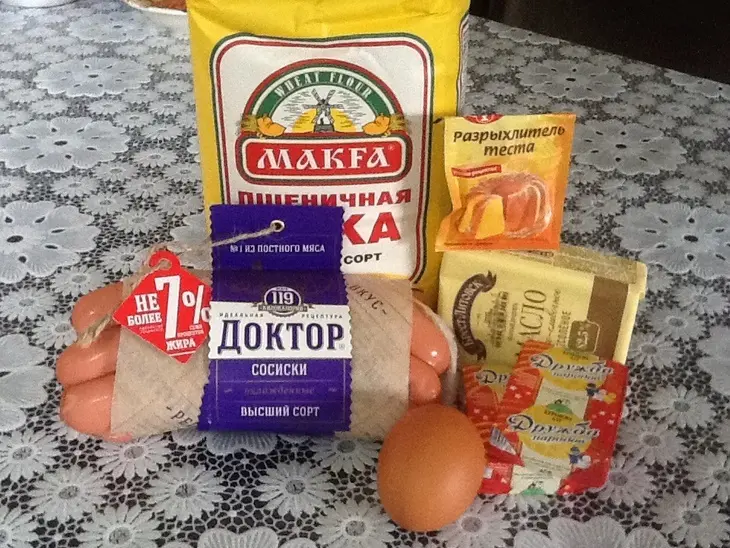 Сердце доктора - печенье закусочное: шаг 1