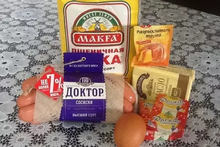 Сердце доктора - печенье закусочное: шаг 1