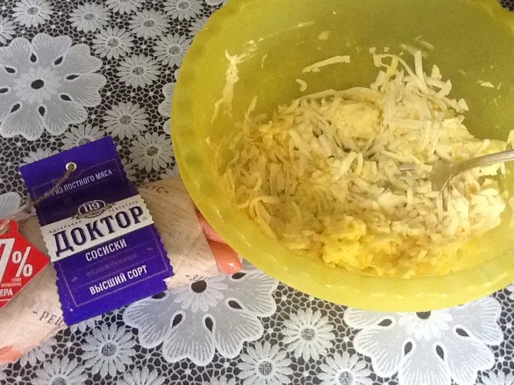 Сердце доктора - печенье закусочное: шаг 2