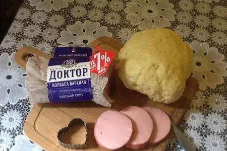 Сердце доктора - печенье закусочное: шаг 4
