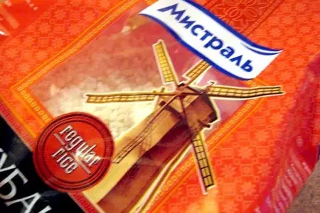 Летний салатик с мидиями,рисом и помидорами: шаг 1