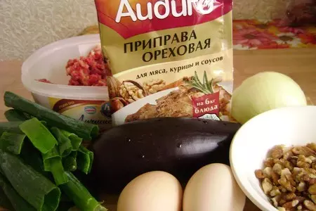 Зразы мясо-баклажановые в пикантном ореховом соусе.: шаг 1