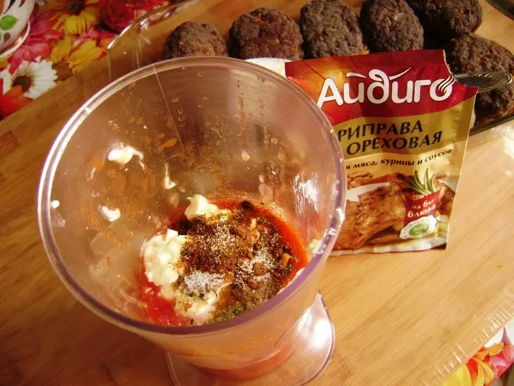 Зразы мясо-баклажановые в пикантном ореховом соусе.: шаг 4