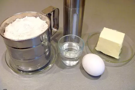 Киш с треской и брокколи: шаг 1