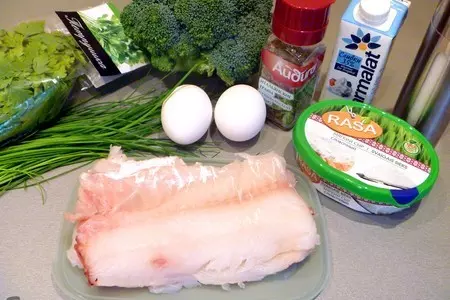 Киш с треской и брокколи: шаг 2