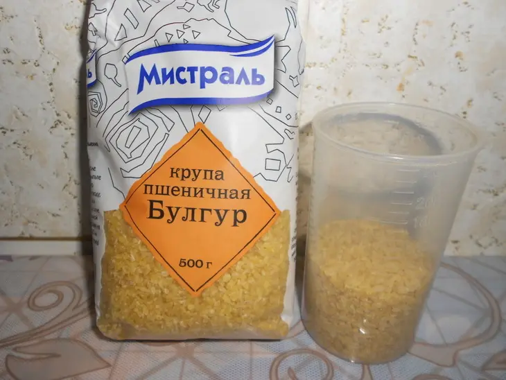Каша булгур с сыром и орехами: шаг 1