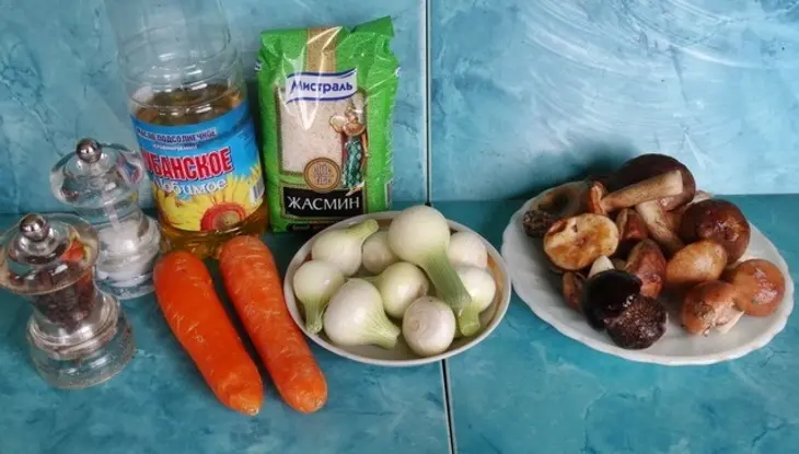 Плов с лесными грибами: шаг 1