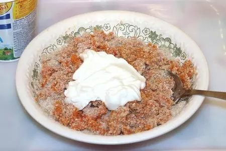 Крутоны морковные: шаг 3