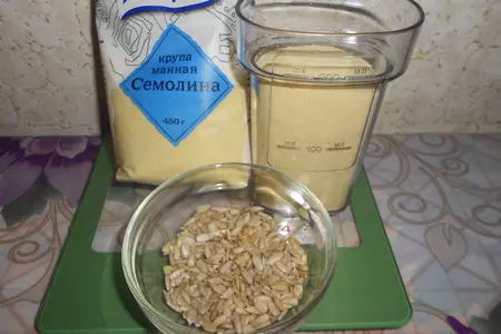 Халва из манной крупы семолина: шаг 1