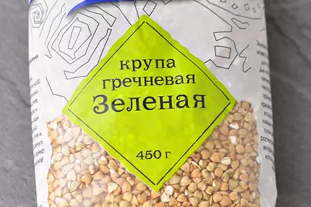 Каша из проростков зелёной гречки "витаминный взрыв!": шаг 1