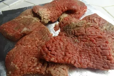 Мясо на гриле или просто, быстро и вкусно: шаг 1