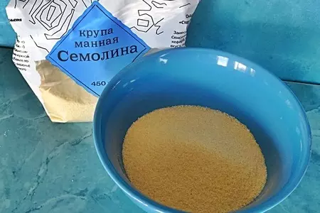 Павлова с кремом из семолины.: шаг 5