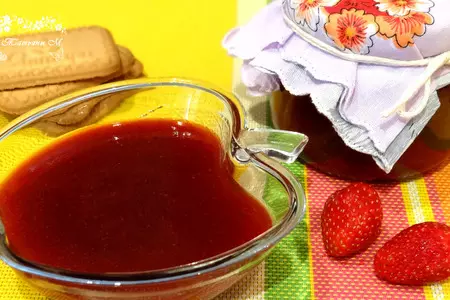 Клубничное повидло (мультиварка): шаг 6