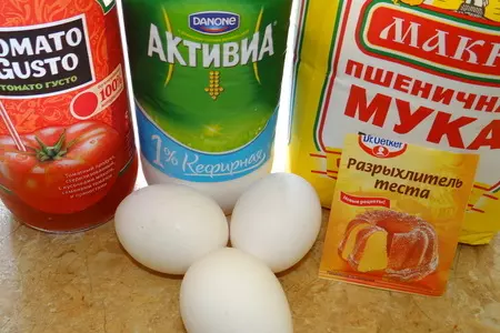 Заливной пирог ассорти с томатным соком: шаг 2