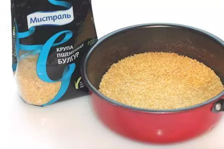 Запеканка из булгура с мясным фаршем: шаг 1
