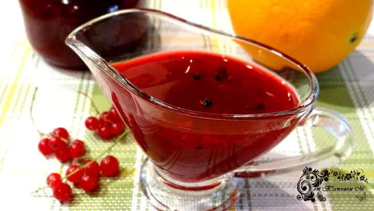 Мясной соус из красной смородины: шаг 4