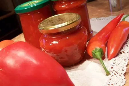 Конфитюр из острого и сладкого перца в мультиварке: шаг 4