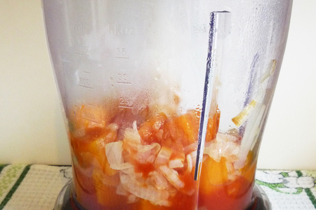 Тыквенно-томатный суп-пюре: шаг 4