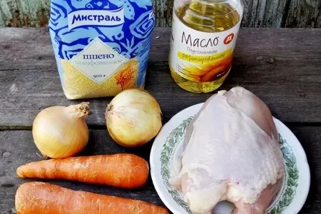 Каша из пшена с курицей и овощами.: шаг 1