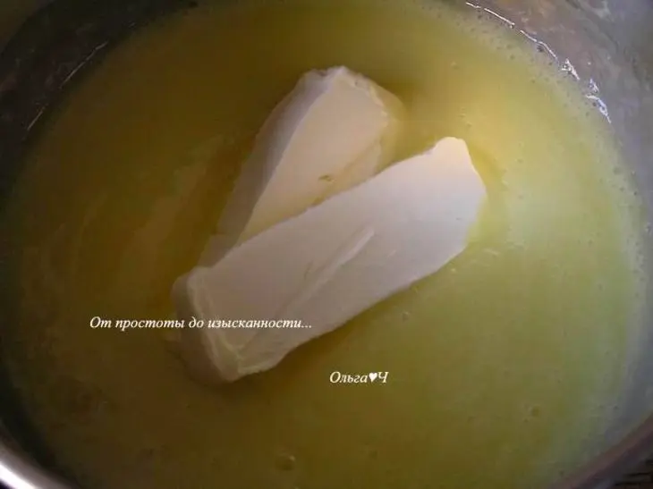 Томатное мороженое с лимонным кремом: шаг 3
