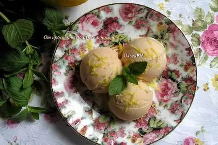 Томатное мороженое с лимонным кремом: шаг 9