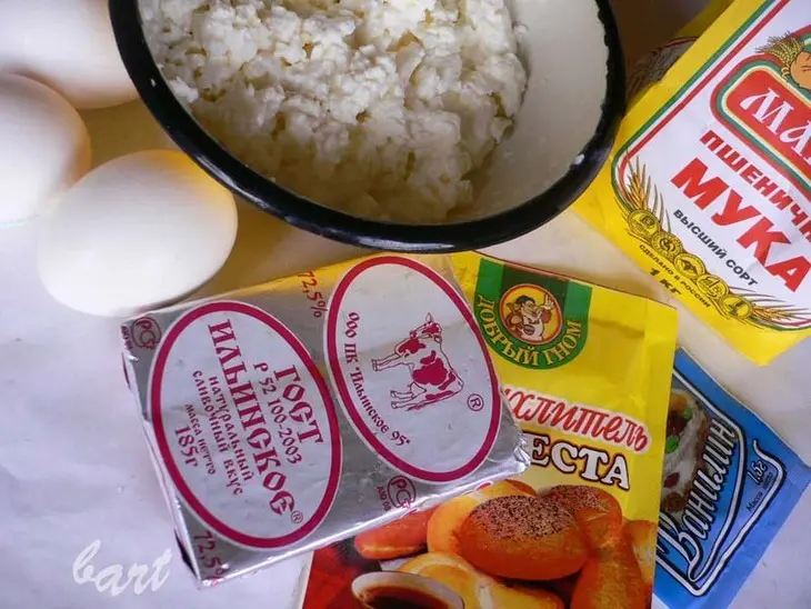Ватрушки-маффины с вареньем.: шаг 1