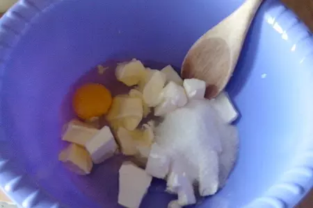 Пирог с творогом  и черносливом: шаг 1